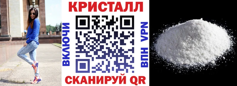 Купить закладки  Пыталово  АМФ Розовый 