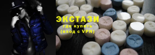 apvp Горняк