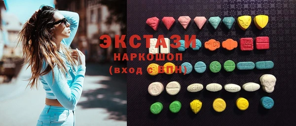 apvp Горняк