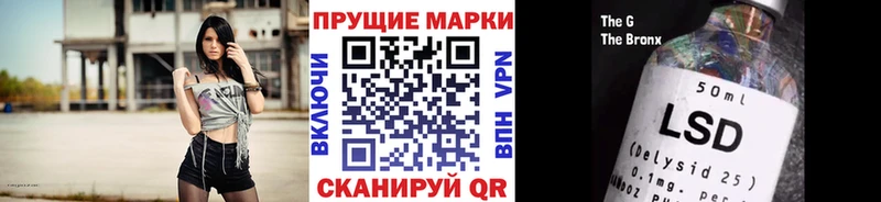 Марки NBOMe 1,5мг  Купить закладки  Пыталово 